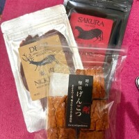 ハハピマに来る時は事前に予約して来よう🙌待ち時間軽減されるよ👀✨