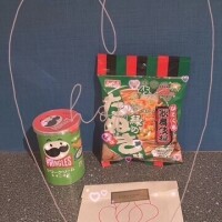 ありがとぉ日記