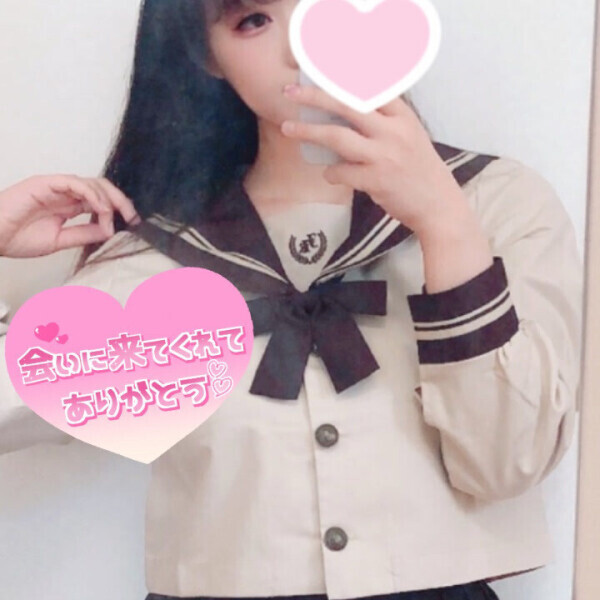 11/24会いに来てくれたお兄様💗
