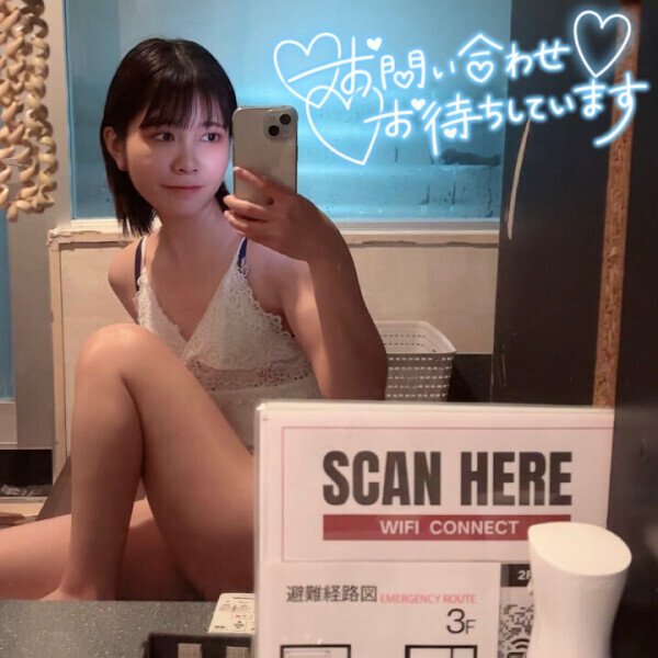 15時より待ってます👍🏻⟡.·