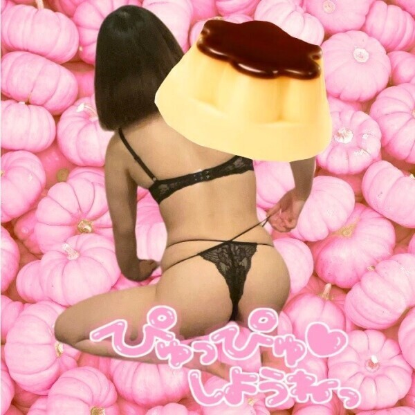 🍮ぷりんだよんっ✌️🍮