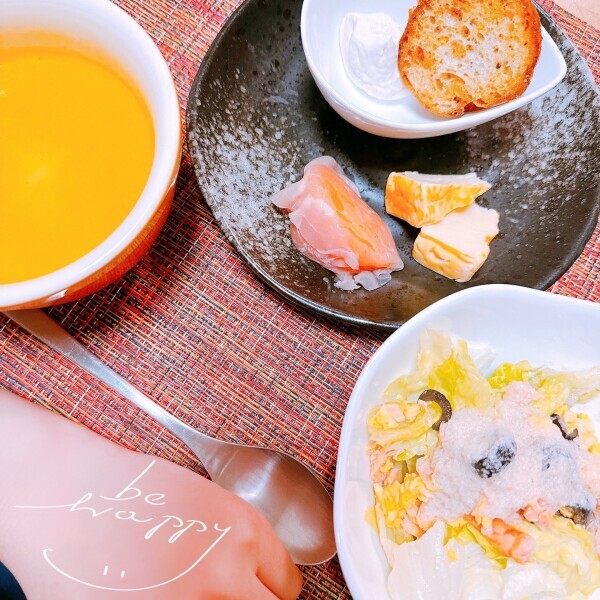 豪華な食事のありがとう💝