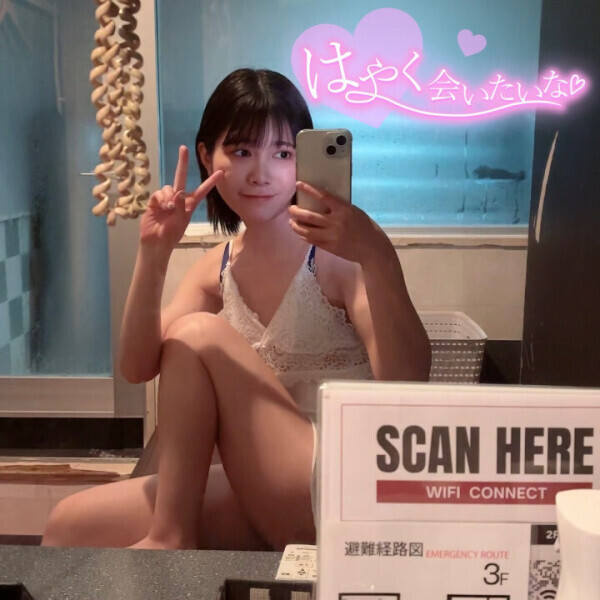 最終日の事前予約待ってます🙂‍↕️❣️