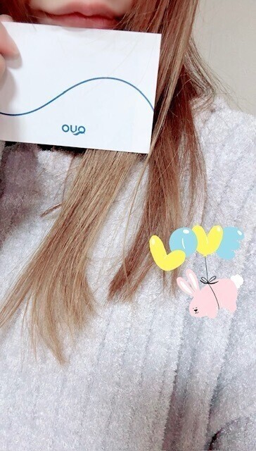 ギフトアイテム