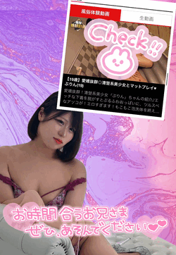 🍮⚠️お兄様にみられちゃうｯ👀💕いっぱい勃起させちゃってくだしゃいｯ🍌💦⚠️🍮