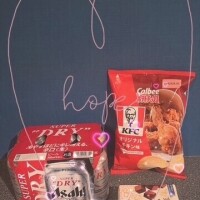 ありがとぉ日記