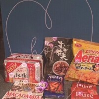 ありがとぉ日記