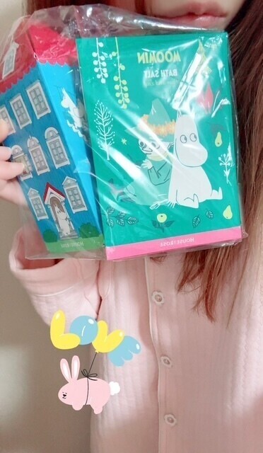 ムーミングッズ