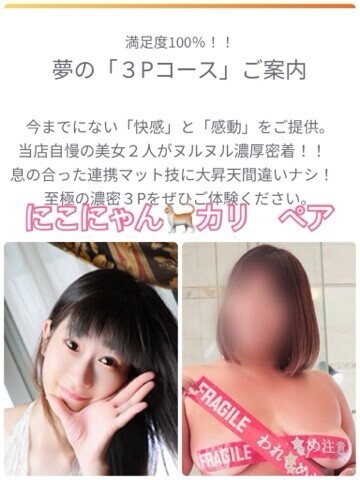 20251201_085952_f132fb41516934d2b9dd0ddb