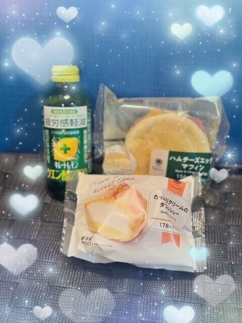 １１月２９日のらぶれたー💌