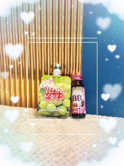 １１月３０日のらぶれたー💌