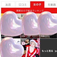 3日(水)～6日(土)連休いただきます🙇‍♀️