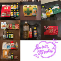 💖差し入れありがとう💖