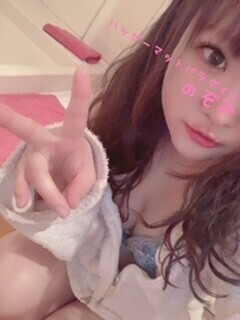 どんな○○が好きでしょーかっ