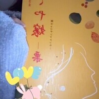 名古屋スイーツとドーナツ