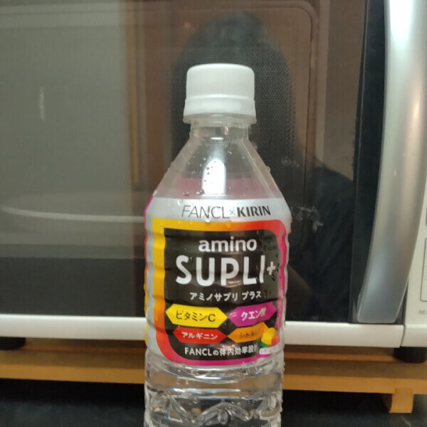 節約はじめます