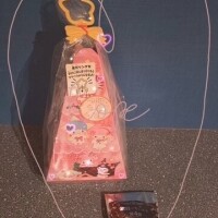 ありがとぉ日記