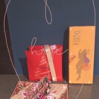 ありがとぉ日記