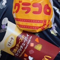 パイ活しよっ？