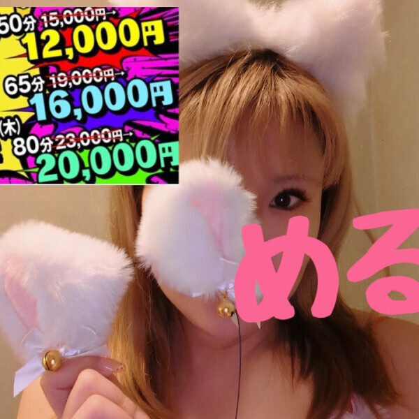 ケモミミだらけ