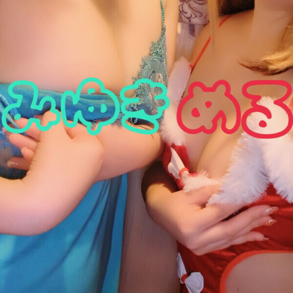 この後も居ます♥️