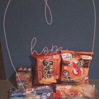 ありがとぉ日記