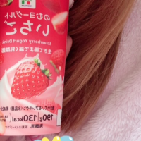 のむヨーグルト