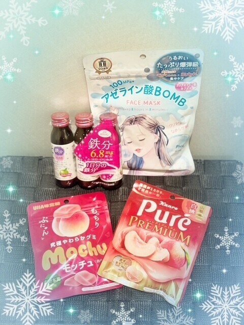 １２月６日のらぶれたー💌