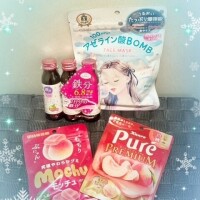 １２月６日のらぶれたー💌