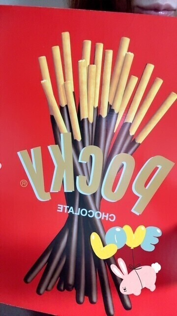 世界一大きいポッキーボックス