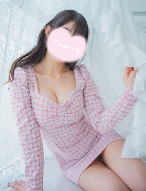 おはよ〜\♥︎/