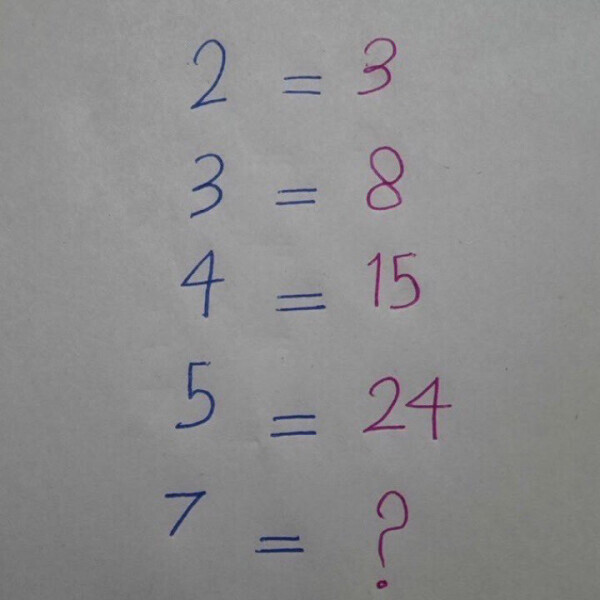 天才求む！答えをにこちゃんに教えるのだ！