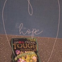 ありがとぉ日記