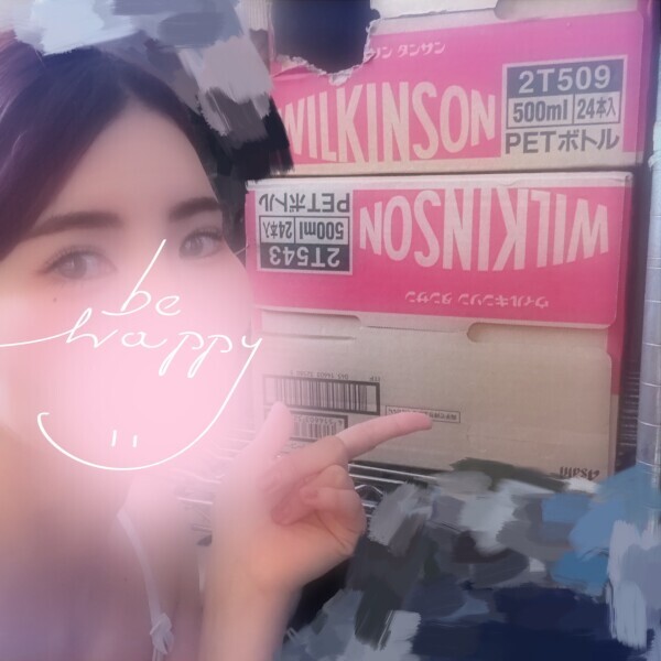 定期便のありがとう📦💖