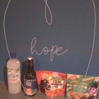 ありがとぉ日記