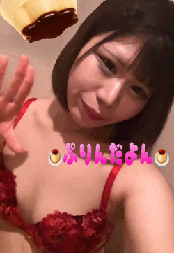 🍮はやくぷりんとㄡㄦㄡㄦ└(´ω`｣┌)┘三└(┐く´ω`)┘ㄡㄦㄡㄦに❣️次回 ちんぽ会いたい🍌🍮