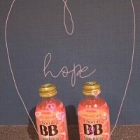 ありがとぉ日記