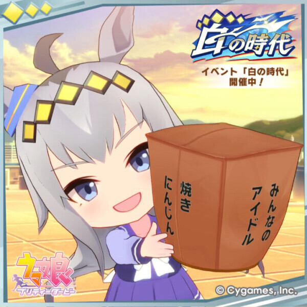 地震だ地震だ\(; ºωº \ Ξ / ºωº ;)/