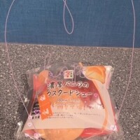 ありがとぉ日記