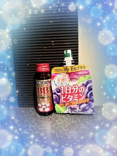 １２月１４日のらぶれたー💌