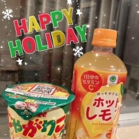 添付されてなかった🥹