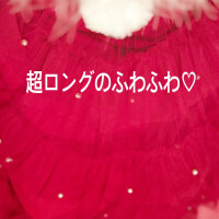 ちょこっとだけ、、、♡