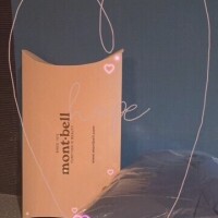 ありがとぉ日記