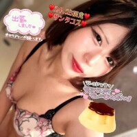 🍮🔞⚠️おはにーくりとりすいぶー❓🔞🎁24.25限定‼️サンタコスだにょー🍮
