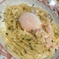 Christmas Eve🌟⋆꙳