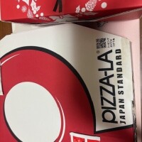 クリスマスのルーティーン