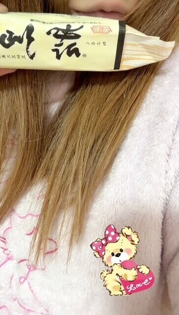 納豆とサプリメントドリンク