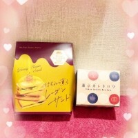 １２月２８日のらぶれたー💌