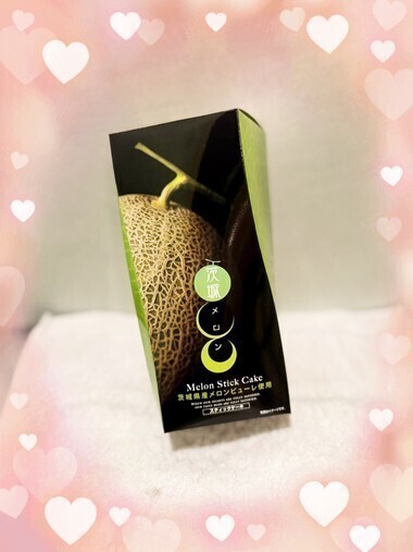 １２月２８日のらぶれたー💌