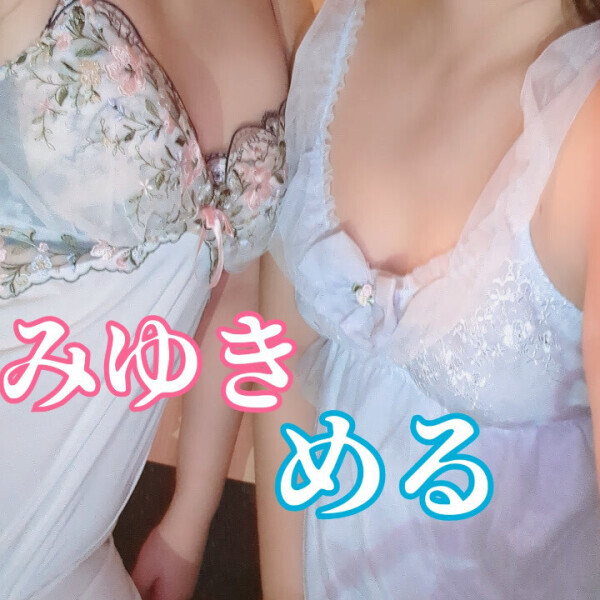 まだ空いてます❣️